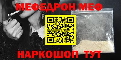 кокаин VHQ Донской