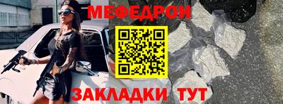 хмурый Донецк