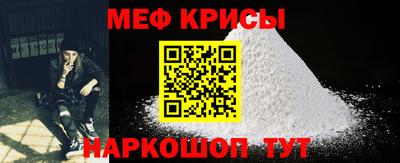 хмурый Донецк