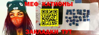 кокаин VHQ Донской