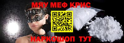 кокаин VHQ Донской