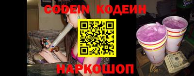 кокаин VHQ Донской