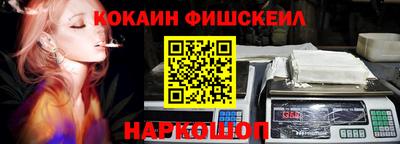 хмурый Донецк