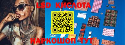 кокаин колумбия Дубна