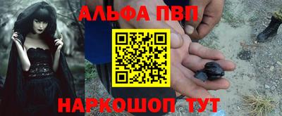 хмурый Донецк