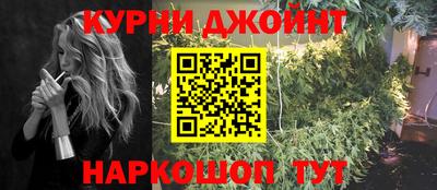 кокаин VHQ Донской