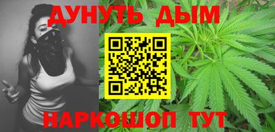 кокаин колумбия Дубна