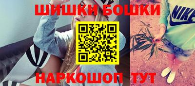 кокаин VHQ Донской
