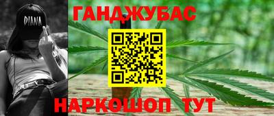 хмурый Донецк