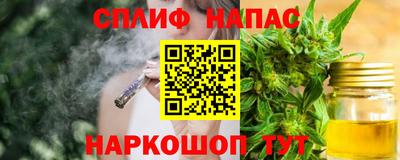 хмурый Донецк