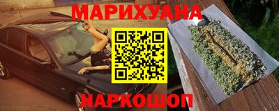 хмурый Донецк