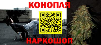 хмурый Донецк