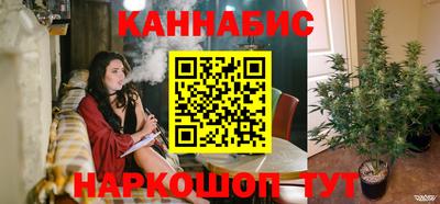 кокаин VHQ Донской