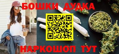 хмурый Донецк