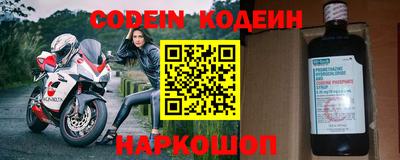 кокаин колумбия Дубна