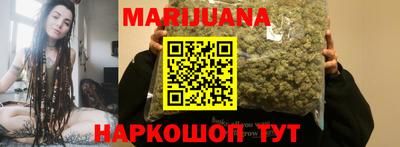 кокаин VHQ Донской