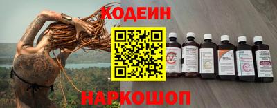 хмурый Донецк