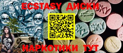 кокаин колумбия Дубна
