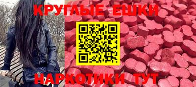 хмурый Донецк