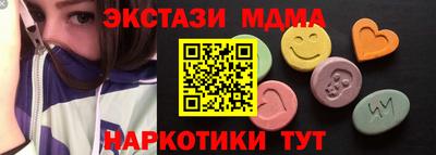 кокаин VHQ Донской