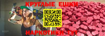 кокаин колумбия Дубна