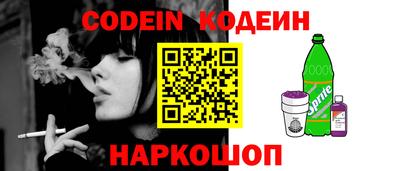 кокаин VHQ Донской