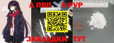 кокаин VHQ Донской