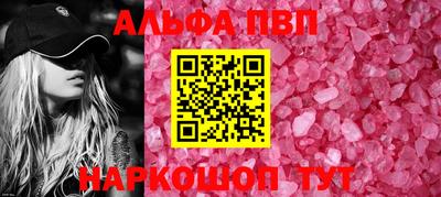 кокаин VHQ Донской