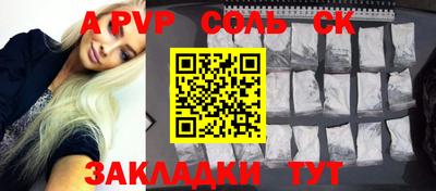 кокаин колумбия Дубна