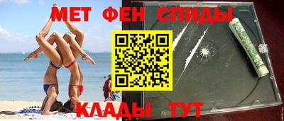 хмурый Донецк