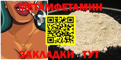 кокаин VHQ Донской