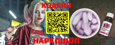 хмурый Донецк