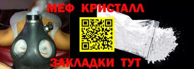 кокаин VHQ Донской