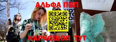 кокаин колумбия Дубна