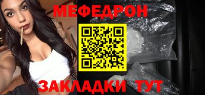 кокаин колумбия Дубна