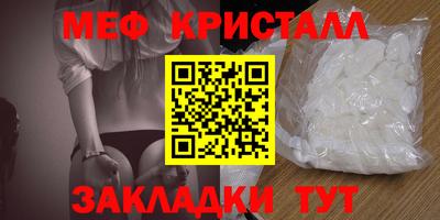 кокаин колумбия Дубна