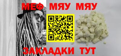 хмурый Донецк