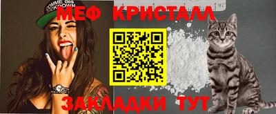 хмурый Донецк
