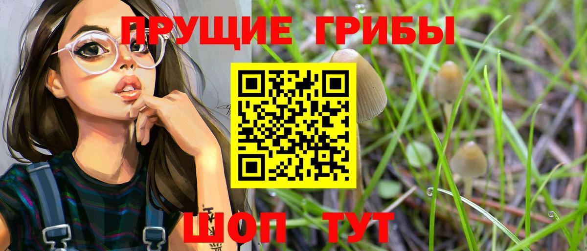 Меф МЯУ МЯУ  МЕТ  МЕФ кристаллы  Лянтор  Бошки Шишки  ГАШИШ  Вход с VPN  ГАШИШ  COCAIN  Марихуана 